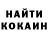 Амфетамин VHQ Volodymyr Ihnatiuk