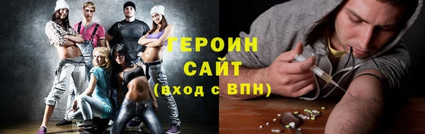 прущий лед Краснотурьинск