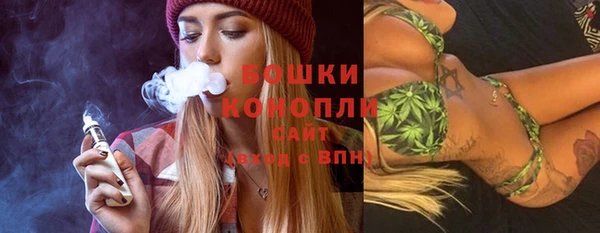 мефедрон VHQ Краснослободск
