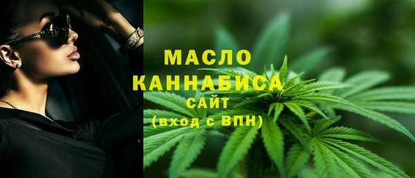 скорость Красноперекопск