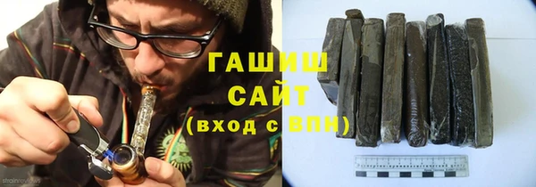 прущий лед Краснотурьинск