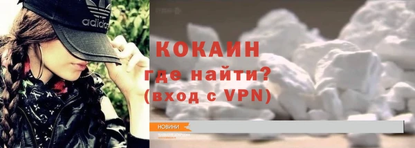 прущий лед Краснотурьинск
