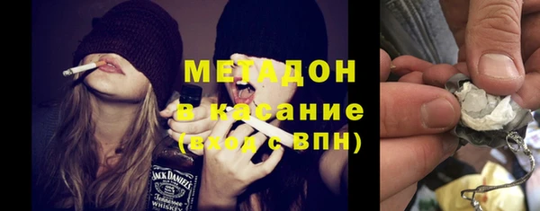 прущий лед Краснотурьинск