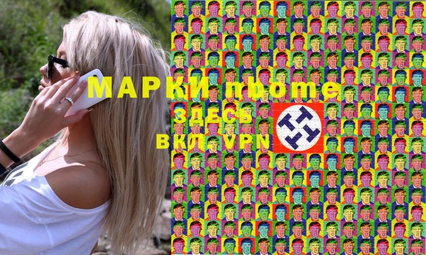 прущий лед Краснотурьинск
