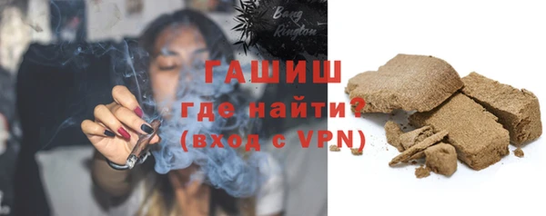 прущий лед Краснотурьинск
