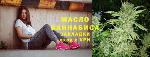 скорость Красноперекопск