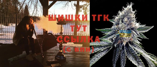 скорость Красноперекопск