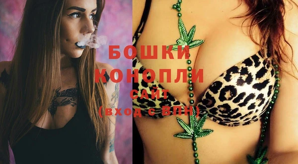 скорость Красноперекопск