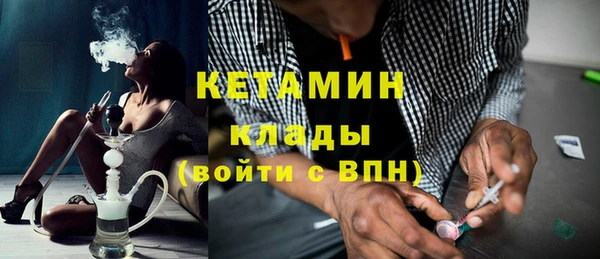 прущий лед Краснотурьинск